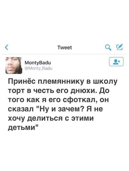 Как же я понимаю этого ребенка. Он уже знает, что такое жизнь...