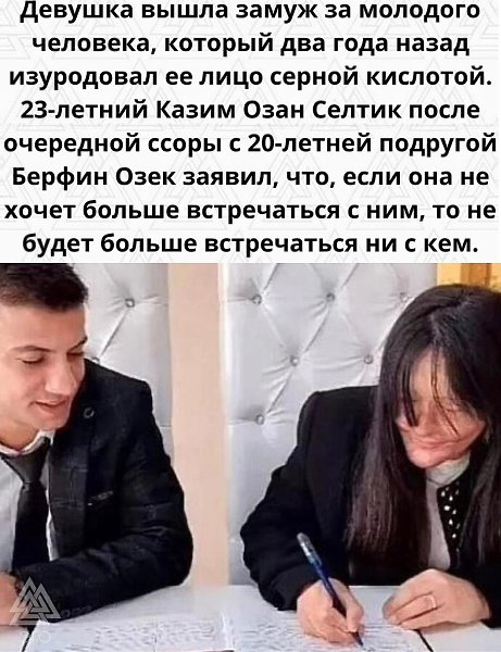     ... - 2