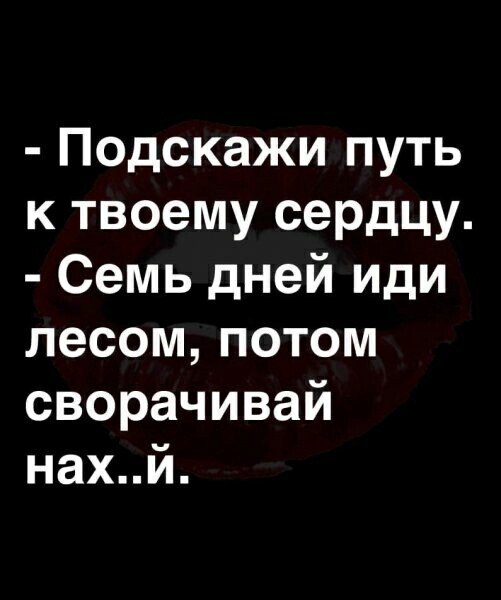 ***Victoria Viktorovna*** - 12  2021  06:25