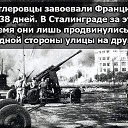  Tolik, -- -  7  2021    