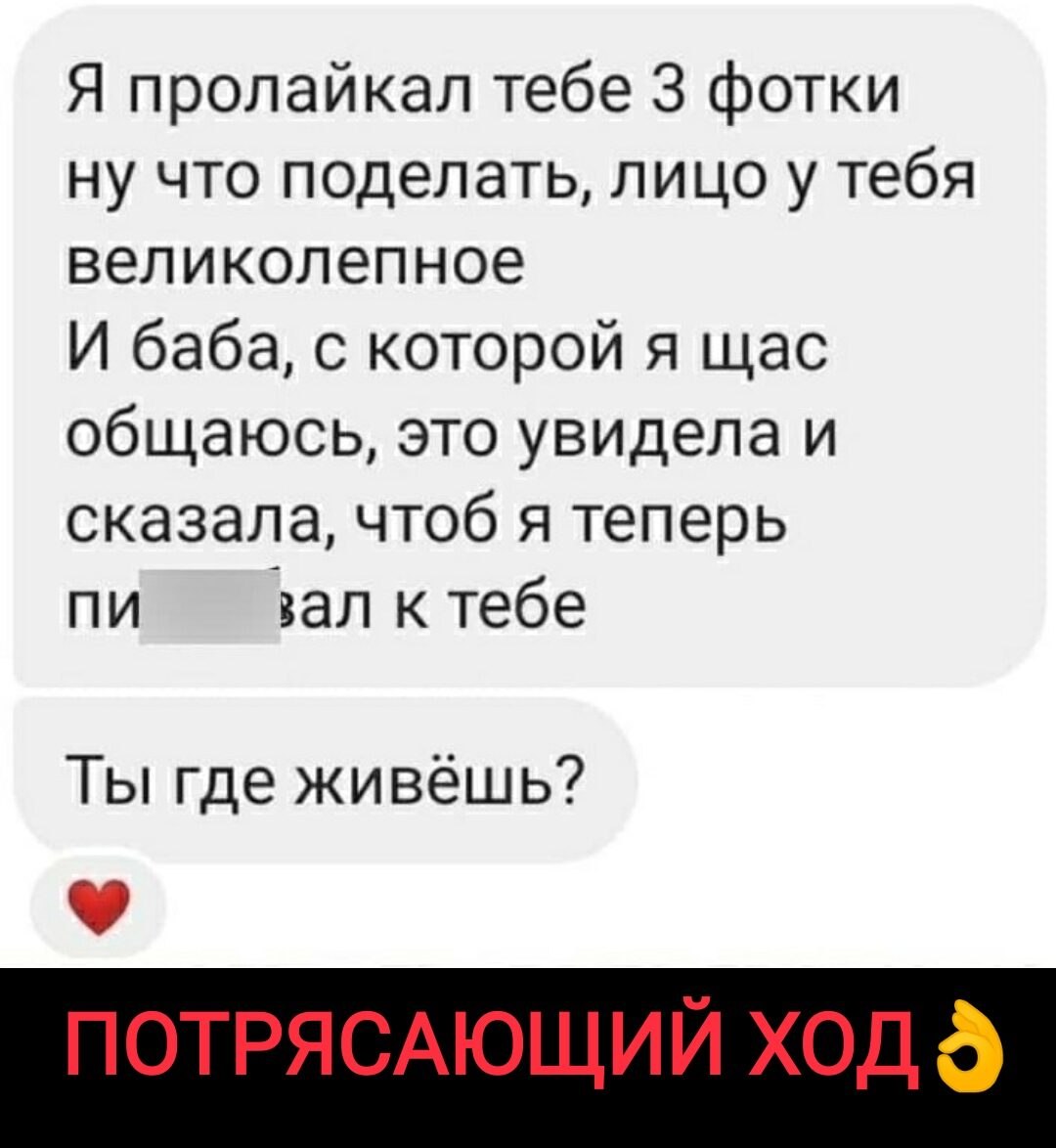 ***Victoria Viktorovna*** - 29  2021  17:12