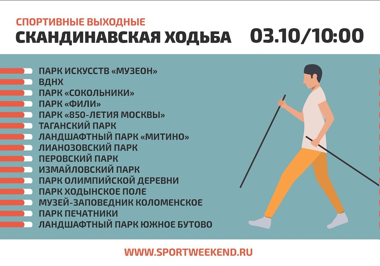   .# #