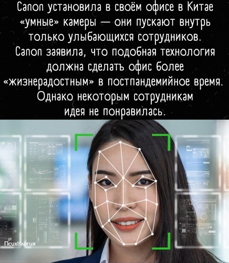  - 22  2021  09:53
