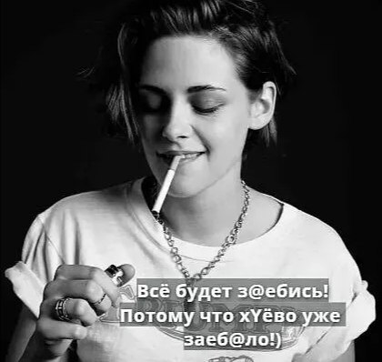 ***Victoria Viktorovna*** - 4  2021  15:50