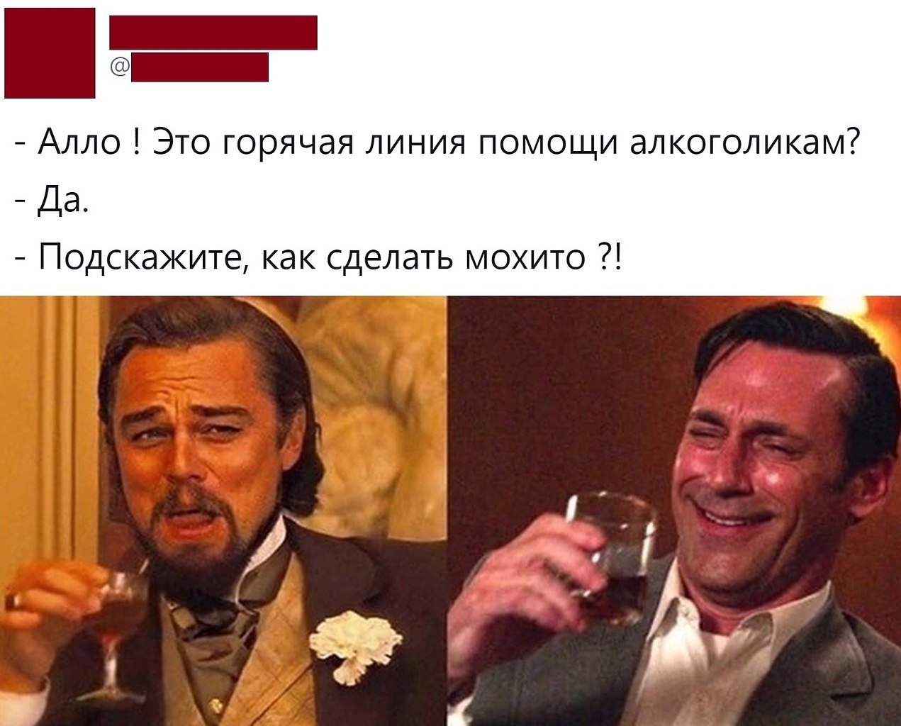   ,    ?  ____,  !