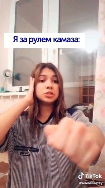    : - 4