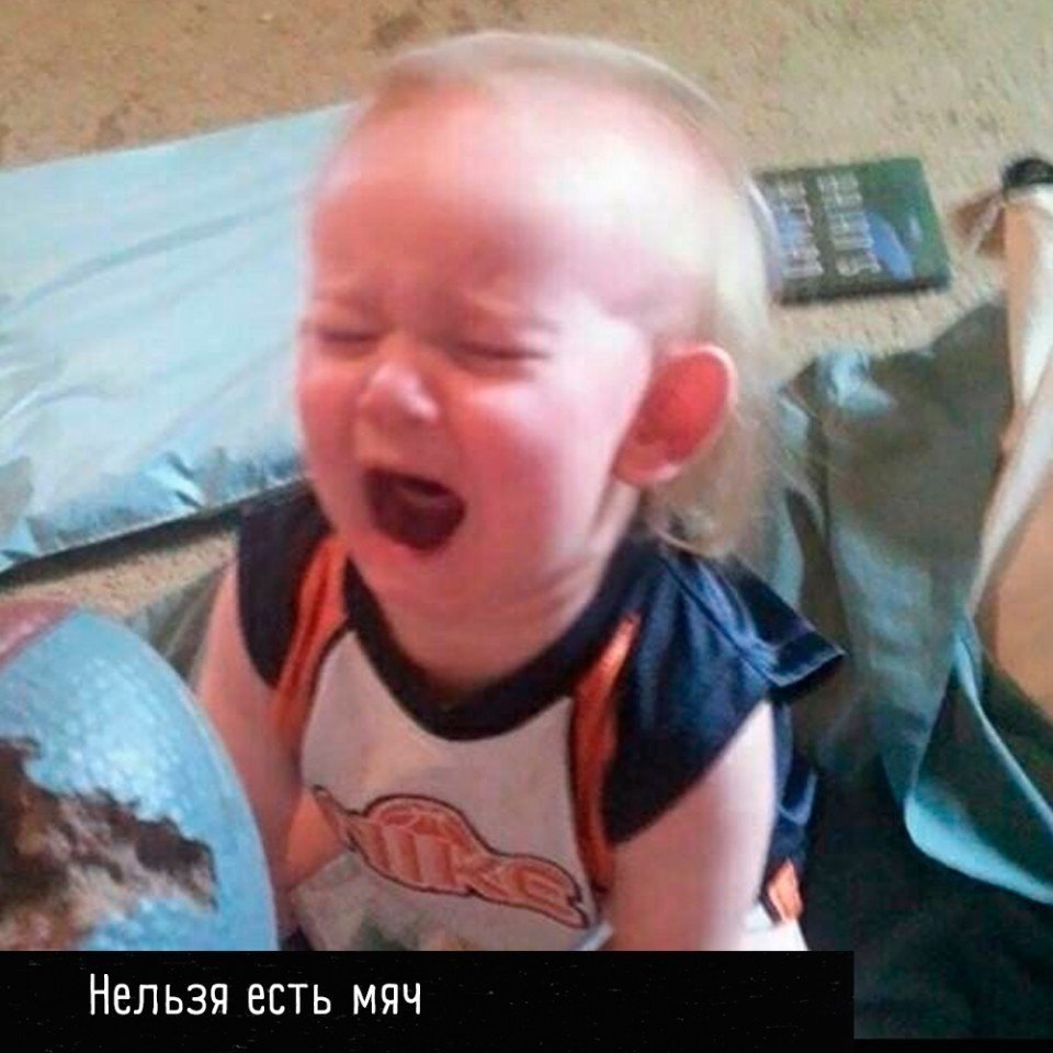     .     ? - 2