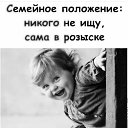 ���� �����, �������� - ��������� 27 ������� 2021 � ������ ���� ����������