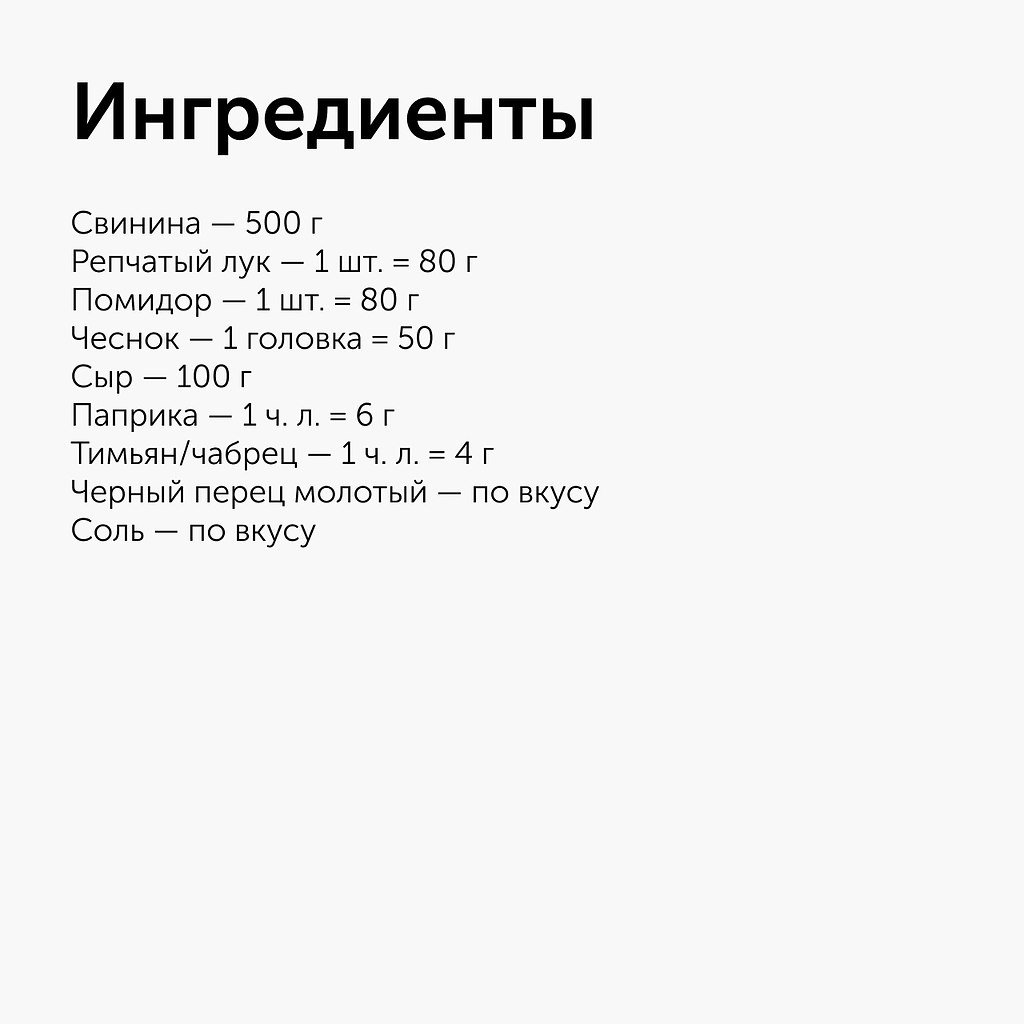   .:1.   .     . ... - 2