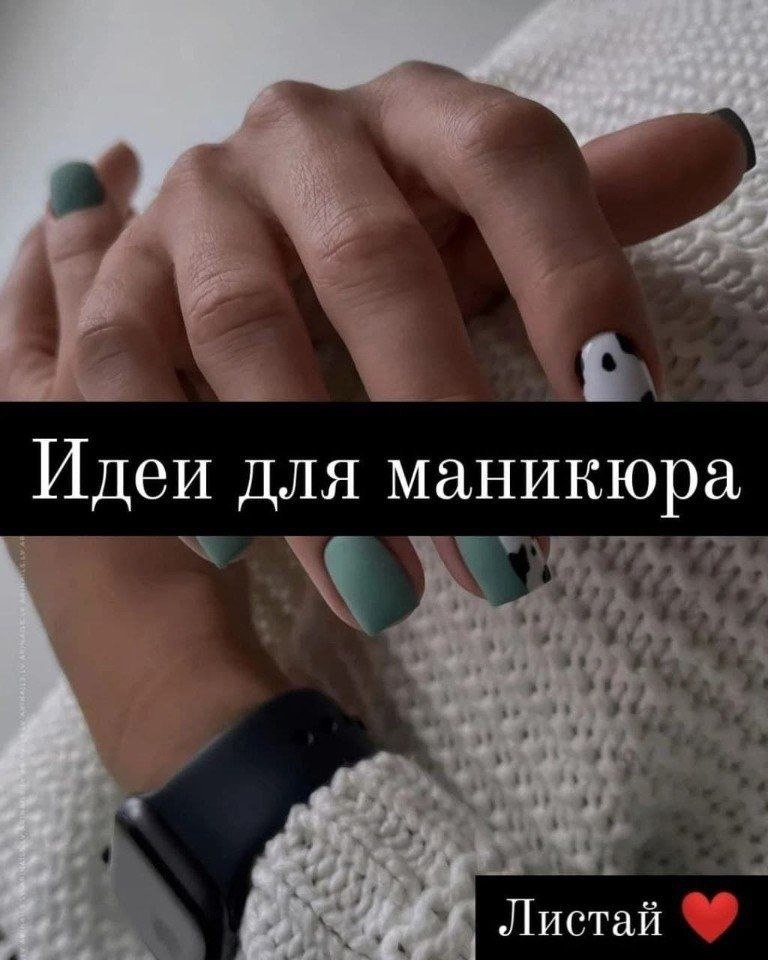      :