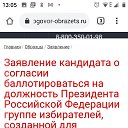 ���� ������, ����, 40 ��� - ��������� 19 ���� 2021