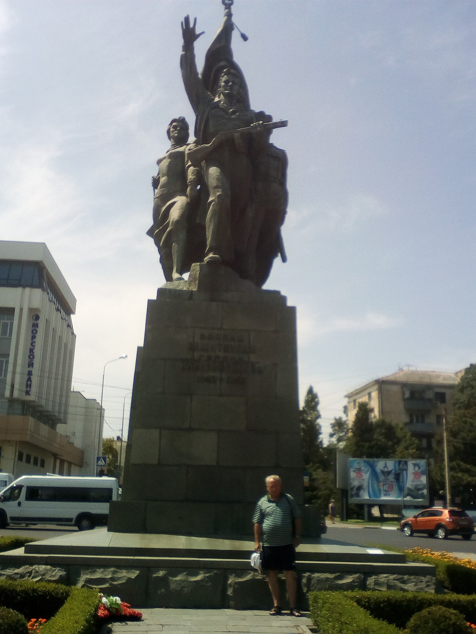 -   ,     1942 - 1943   .   ...
