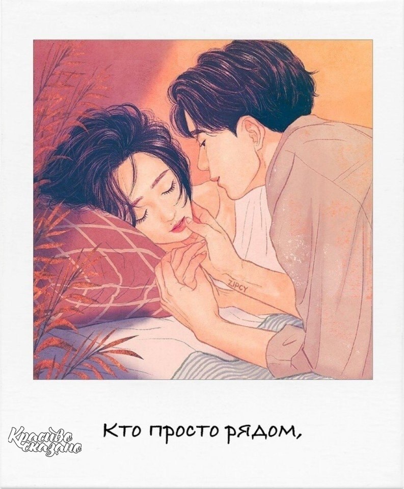  ex,   ... - 2