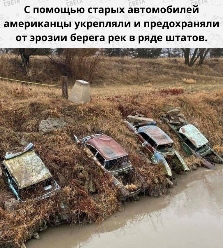    - 2