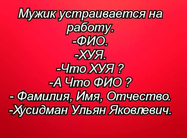 ������ - 20 ������ 2022 � 22:03