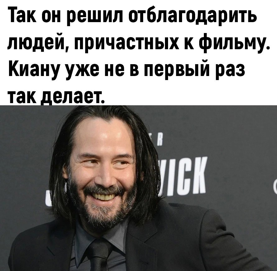         ! - 2