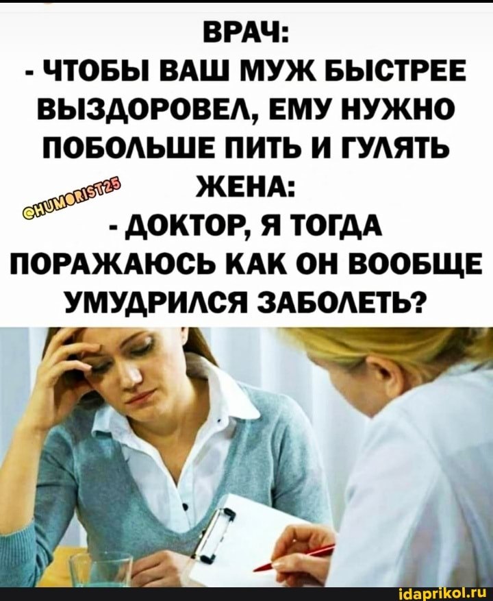  - 15  2021  19:38