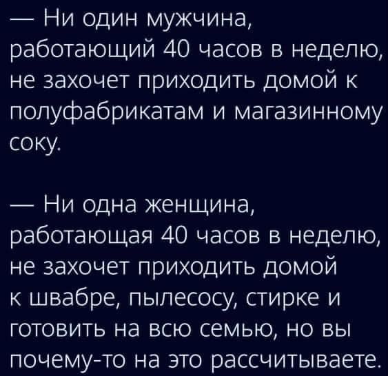 ) - 14  2021  14:47