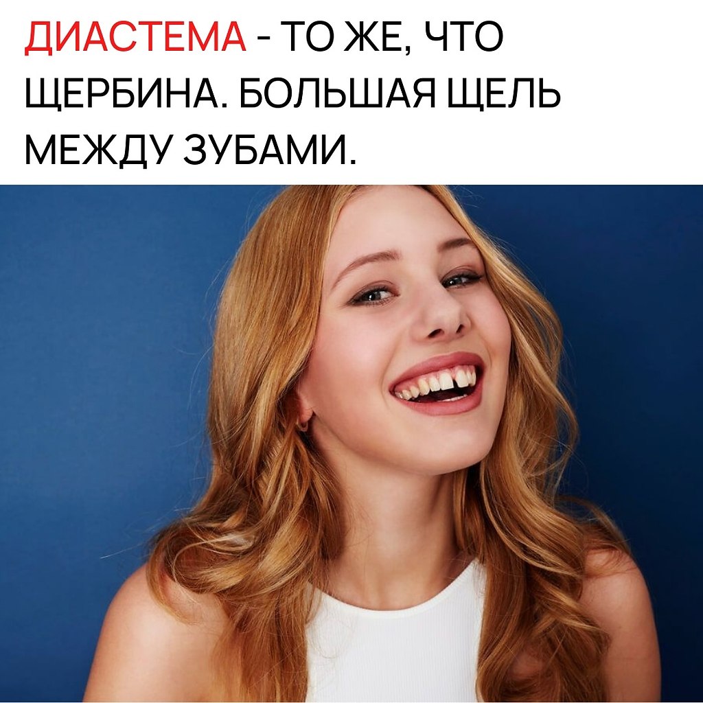   ! - 3