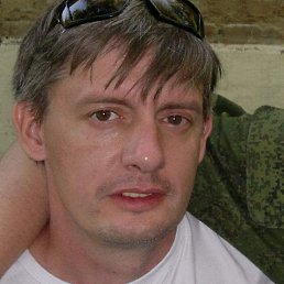 ������, ����-�������, 42 ����