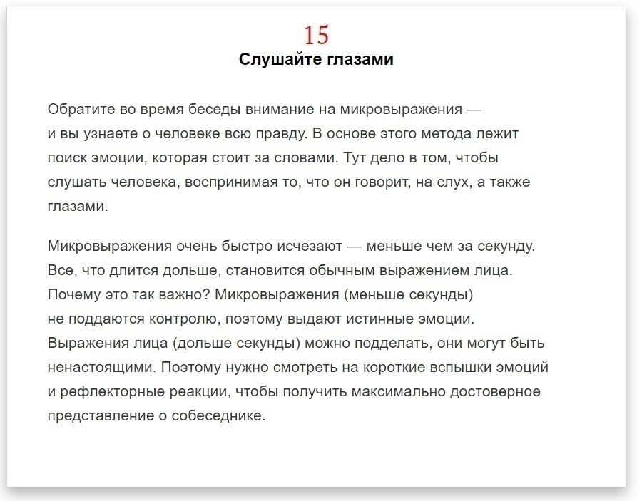 15 co a a o6   EM H: - 9