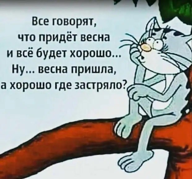  - 24  2021  19:57