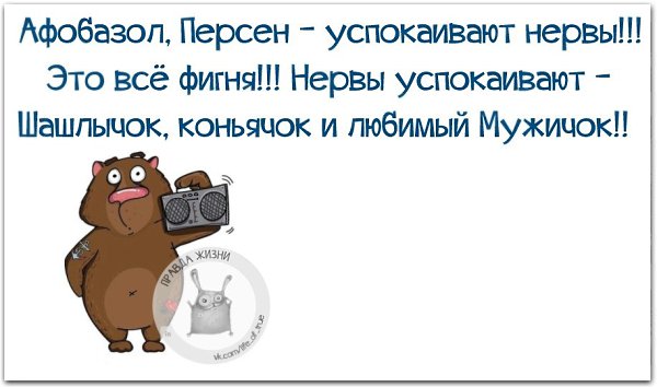 ������ ����� - 31 ����� 2021 � 00:50