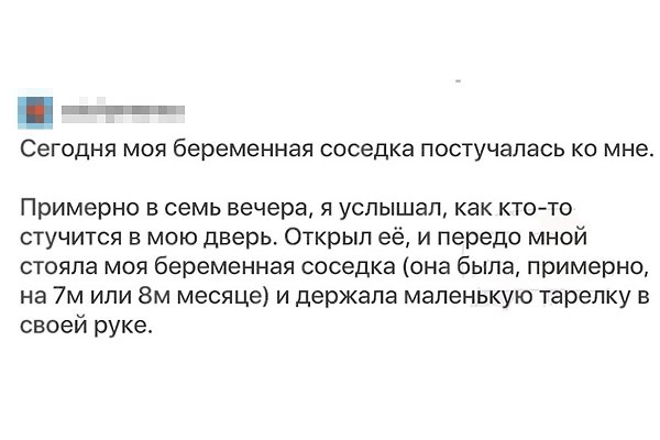  .    )))