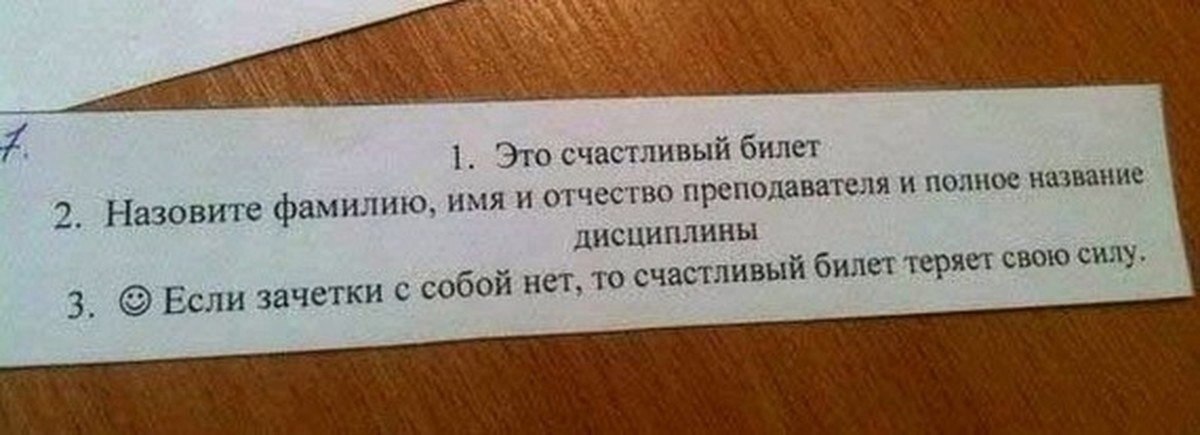 ,   ,     ... - 3