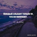 ���� Manarbek, ������, 40 ��� - ��������� 30 �������� 2021 � ������ ���� ����������