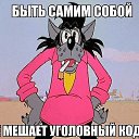 ���� �������, ������ - ��������� 1 ������ 2021 � ������ ������ ��������