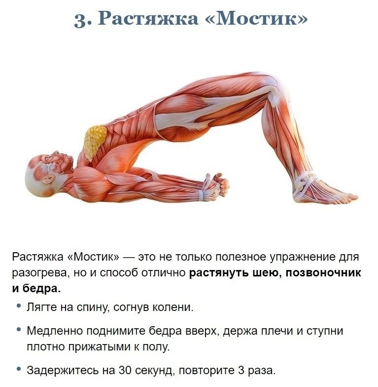 Hec ynpae, oope e ce a  6 6   c n . - 3