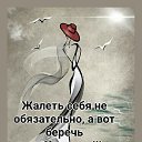 ���� �������, �������� - ��������� 14 �������� 2021 � ������ ������ ��������