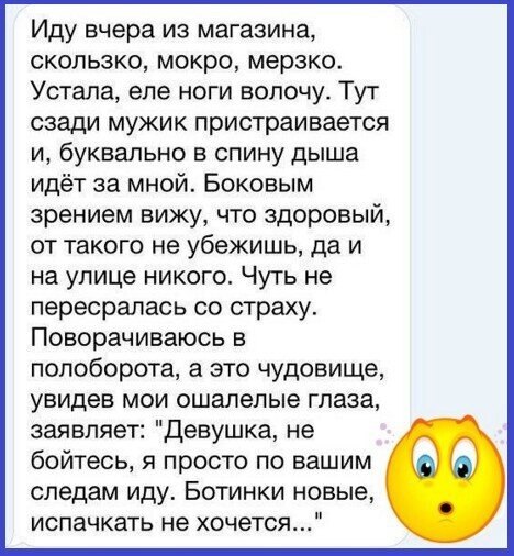 ☆ ☆ - 7  2021  16:10