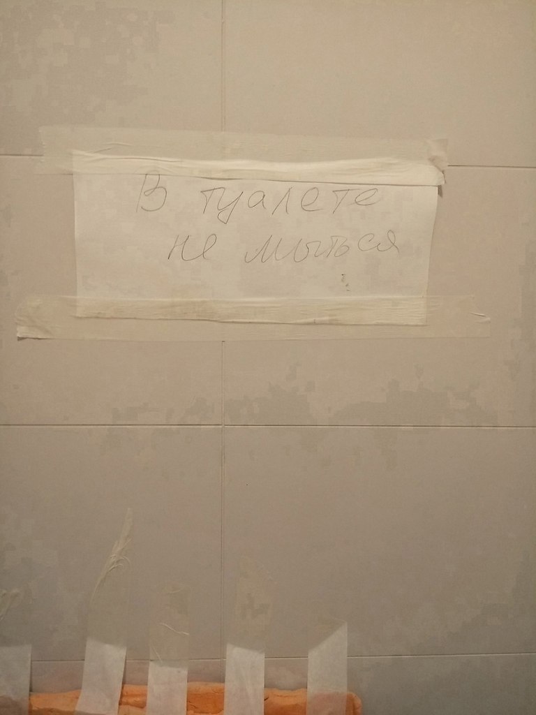   oeoc