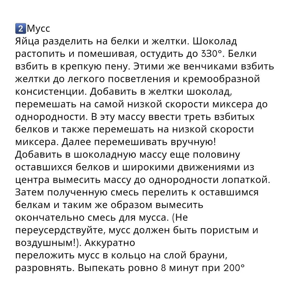   .     (  )  150 ,  ... - 2