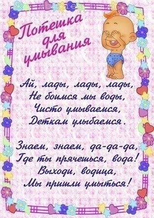 eee oe  apa! - 4