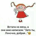 ���� �����, �����-���������, 64 ���� - ��������� 27 ��� 2021 � ������ ������ ��������