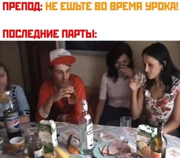 ? ,  ! - 19  2021  20:39