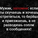 ���� ������, ��������� - ��������� 7 ������ 2022 � ������ ������ ��������