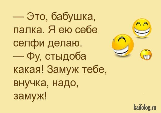 :)