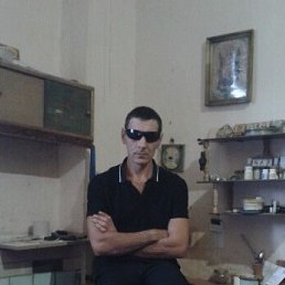 �������, ���������, 51 ���