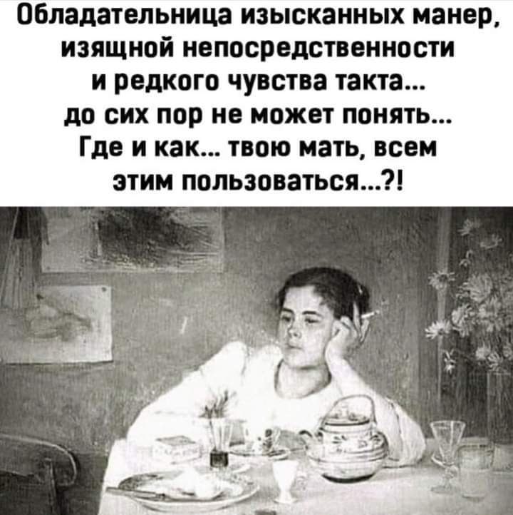  - 9  2021  19:14