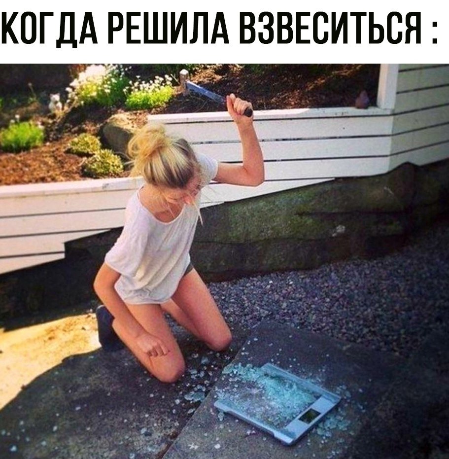    ,   !