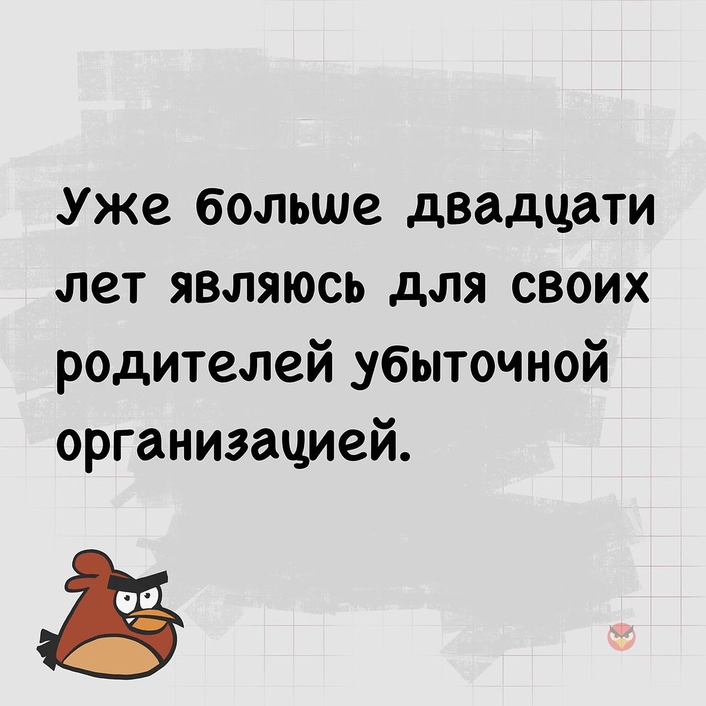   - 18  2021  16:43