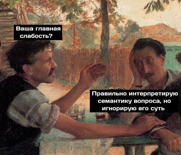 yy.y!