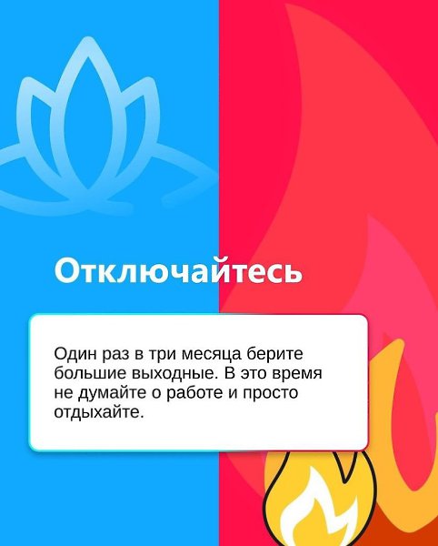 педпиниатеьстве чень сжн ставаться вседа на высте. едпиниатею чень важн сxанить сви невные ети, в xyдше сyчае эт жет пивести эцинаьнy пееанию. а а эт избежать? ... - 6