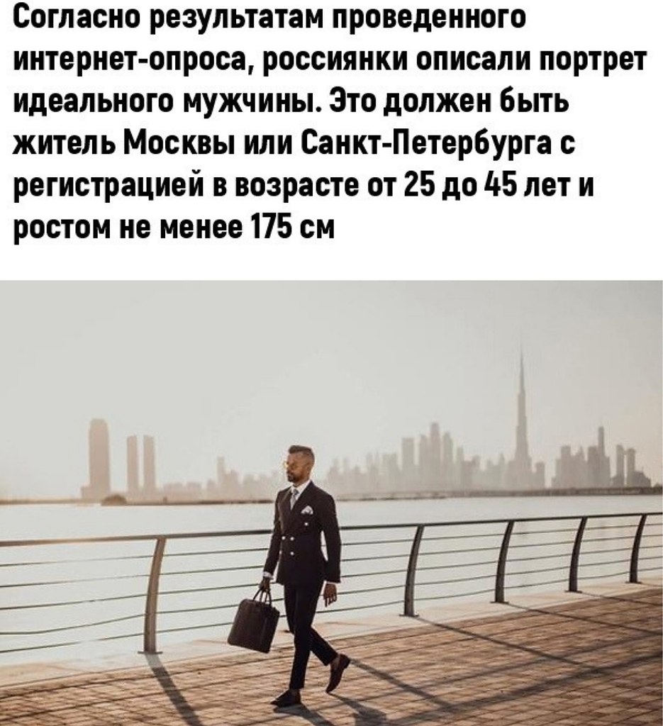 ,     : ,   3 ;  ,   ; ... - 2