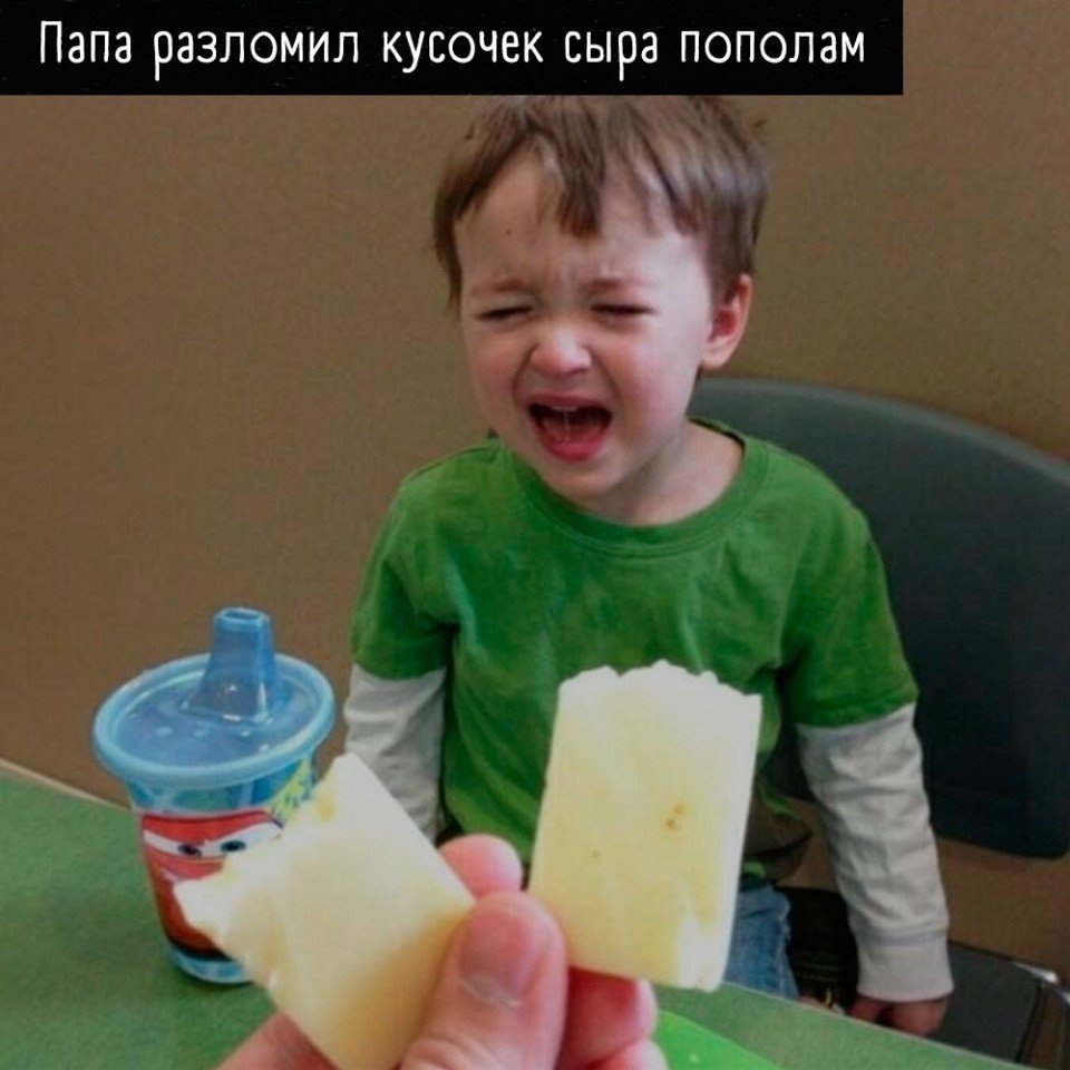     .     ? - 6