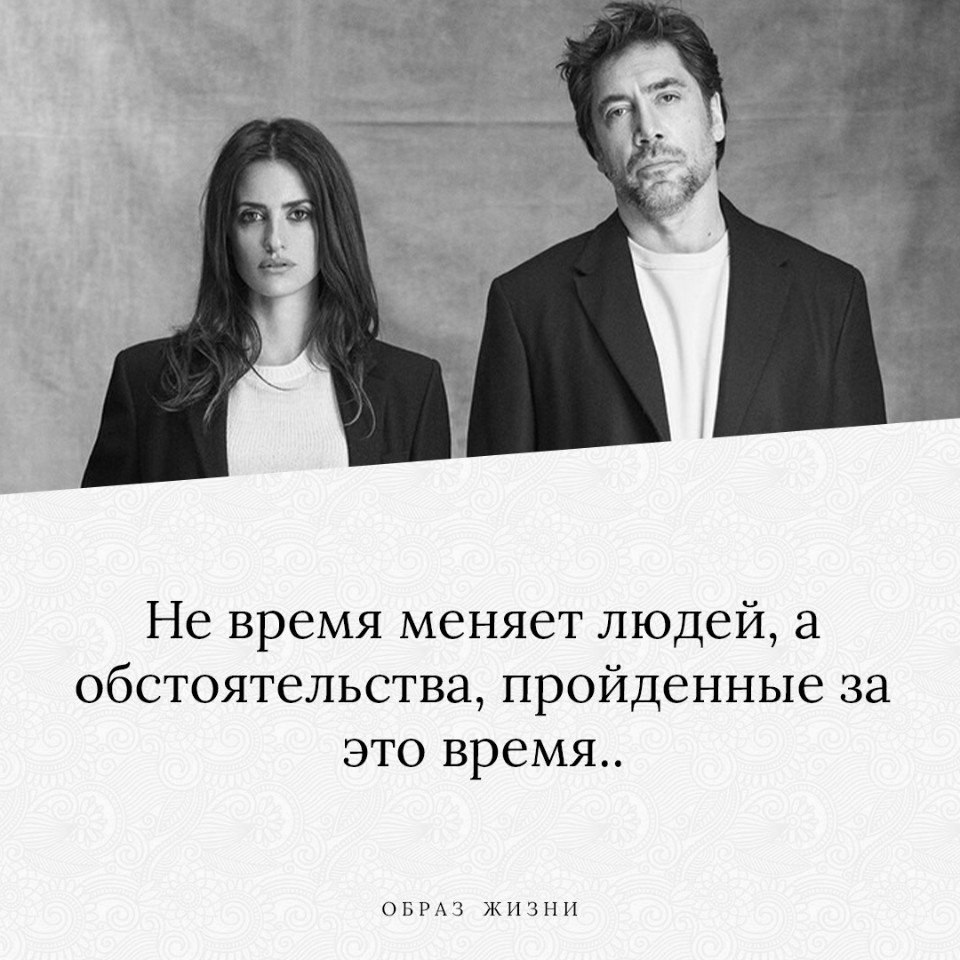 Co-Motivation.... . - 20  2021  16:13